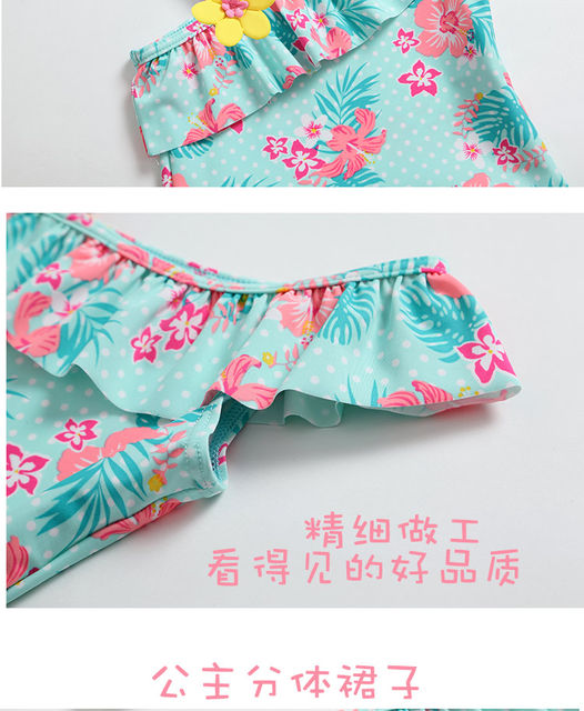 Children's swimsuit girls three 3-4 years old 6 years old baby girl floral princess loli split bikini swimsuit