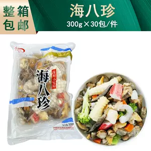 茄参- Top 50件茄参- 2023年12月更新- Taobao