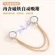 Anti-mopping trousers magnetic buckle trouser leg fixing clip for women's trousers to be shortened when they are longer, an artifact to adjust the trouser legs and adjust the cinch
