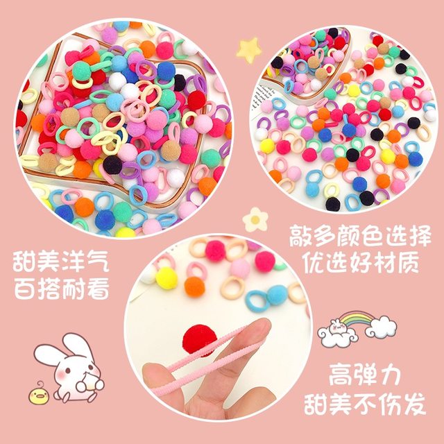 Girl color wool ball hair rope super cute rubber band new kindergarten girl cute hair circle high warhead jewelry elasticity
