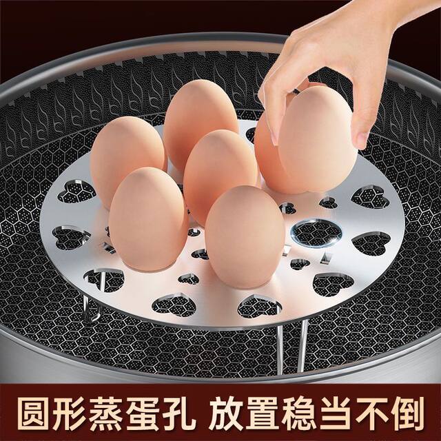 Steaming rack stainless steel foldable steamed egg rack kitchen multi ...
