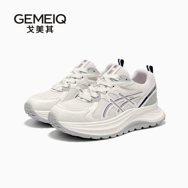The same dad shoes for women in Gomeiqi shopping mall 2025 new super hot versatile thick sole women's shoes casual sports shoes
