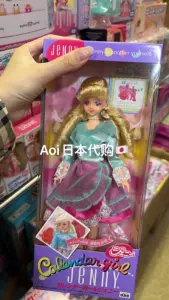 jenny娃娃- Top 500件jenny娃娃- 2023年11月更新- Taobao