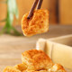 500 Shiping fried tofu wrapped in milk Jianshui barbecue small tofu Yunnan specialty grilled stinky tofu Guizhou snacks