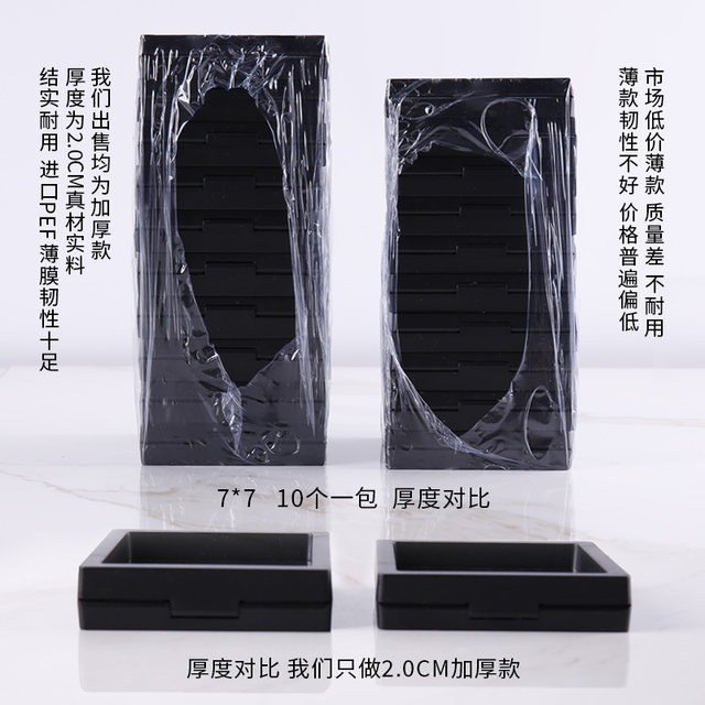PE film suspension box jewelry rack transparent dust-proof bracelet storage box jewelry display rack literary toy packaging storage box