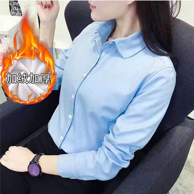 velvet thickened black shirt for women in autumn and winter long-sleeved new work clothes large size workwear inner wear warm white shirt for women

