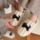 Thin Striped Little Black Cat Home Shoes Korean Versatile Casual Couple Cartoon Warm Cotton Slippers Men and Women Winter