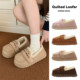 Thin strips of bread shoes for women Korean style cute kitten home Internet celebrity autumn and winter thick-soled warm Lok Fu cotton slippers ins