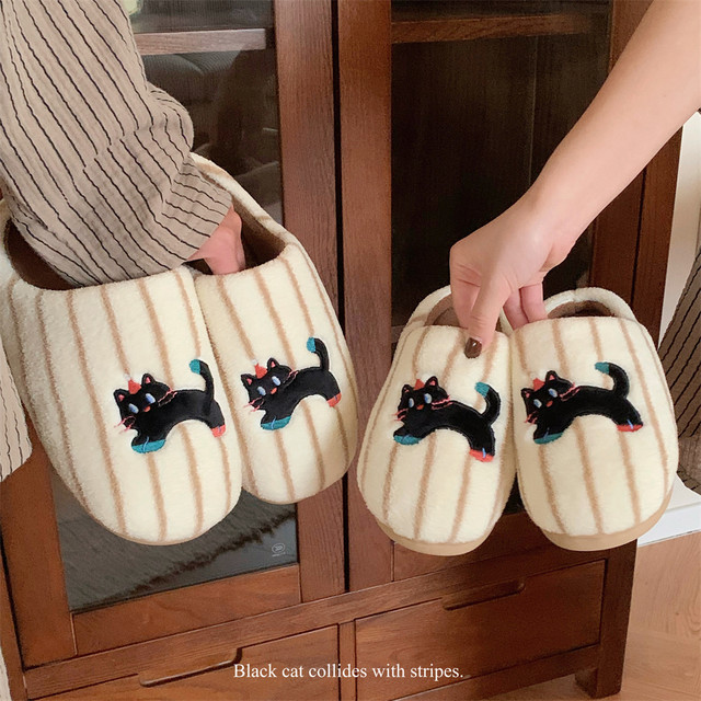 Thin Striped Little Black Cat Home Shoes Korean Versatile Casual Couple Cartoon Warm Cotton Slippers Men and Women Winter