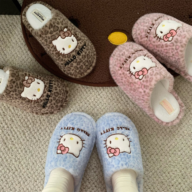 Thin strips of genuine co-branded leopard print HelloKitty cotton slippers for girls winter students cute warm fur slippers ins