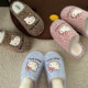 Thin strips of genuine co-branded leopard print HelloKitty cotton slippers for girls winter students cute warm fur slippers ins