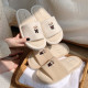Film four seasons universal couple linen slippers cute genuine head dog room sweat -absorbing floor shoes men and women
