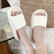 Thin strips of shit-stepping home slippers for men and women, summer indoor home EVA anti-slip, anti-odor soft-soled bathing slippers