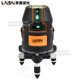 Laisai Blue and Green Laser Level 8 Line Strong Light High -precision LSG630PD Outdoor Lighting Line Lithium Calm Lithium
