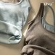 Kbra contrast cashmere protein warm vest for women 2025 new autumn and winter with chest pad inside and outside top