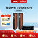 Jamo Danish Zunbao D590 home theater TV fever and landing front speaker home HIFI audio
