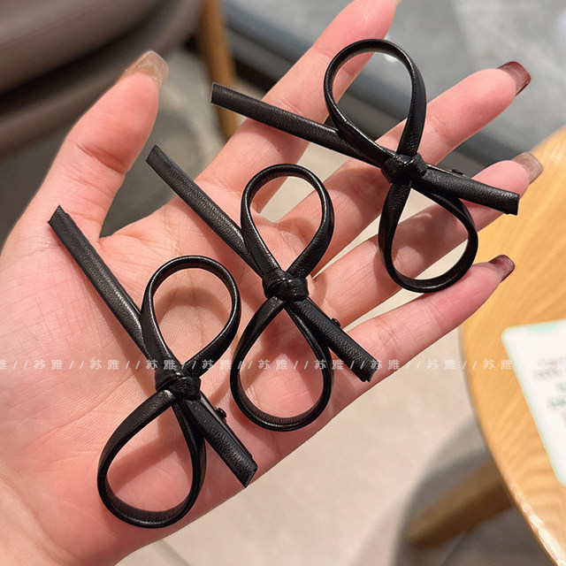 Black leather bow duckbone clip 2025 new hair clip side clip hair clip front hair clip broken hair clip clip