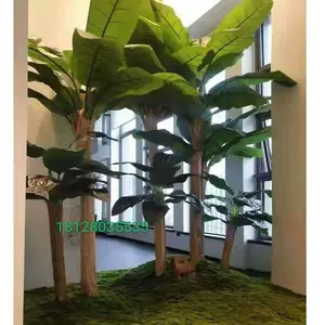 香蕉花芭蕉 新人首单立减十元 22年4月 淘宝海外