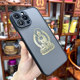 2025 Five-way wealth source to attract wealth and treasure twelve zodiac signs mobile phone case stickers Guan Gong stickers Bendemic Buddha Creative Samantabhadra Void Cantonese Bodhisattva Great Sun Tathagata Amitabha Buddha Gets rich and gets rich and wakes up the lion