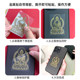 2025 Five-way wealth source to attract wealth and treasure twelve zodiac signs mobile phone case stickers Guan Gong stickers Bendemic Buddha Creative Samantabhadra Void Cantonese Bodhisattva Great Sun Tathagata Amitabha Buddha Gets rich and gets rich and wakes up the lion