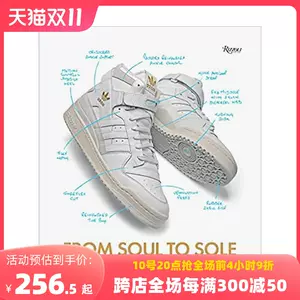 jacques鞋- Top 50件jacques鞋- 2023年11月更新- Taobao