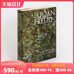 卢西安弗洛伊德- Top 500件卢西安弗洛伊德- 2023年11月更新- Taobao