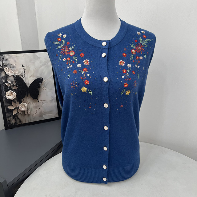 
Early autumn mother's thin cardigan fashionable middle-aged and elderly women's clothing fashionable elderly women's embroidered pocket knitted sweater