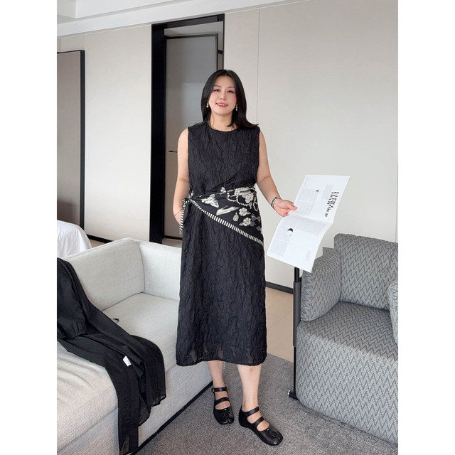 
VOGANA Cannes home large size women's clothing artistic French temperament three-dimensional petal mesh loose slim vest skirt