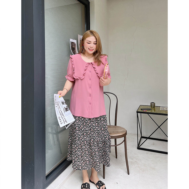 vogana Cannes home large size original summer casual casual elastic high waist ruffled floral skirt for women summer