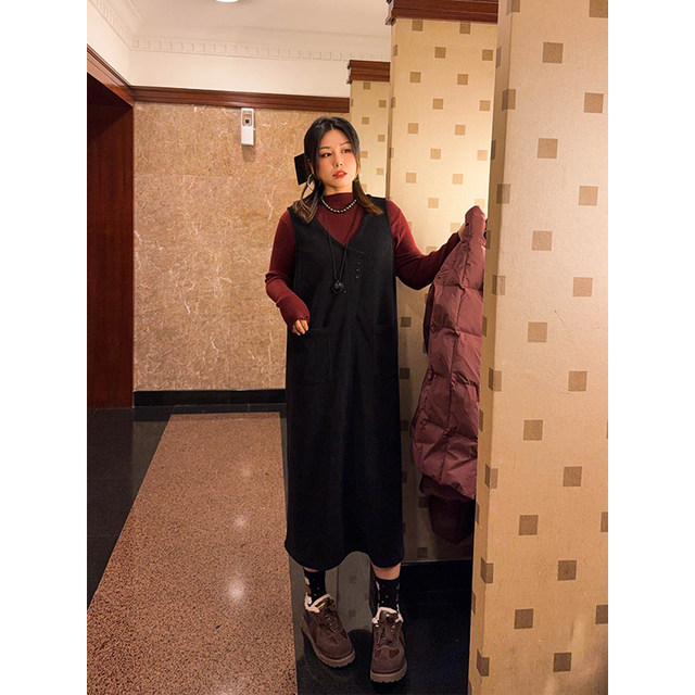 Vogana Cannes Family Large size, original light familiar, good girl thickened warm light core, loose and thin strap skirt