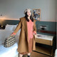 Cannes large size Korean version age-reducing hooded all-Australian hair double-sided contrasting sleeve handmade coat winter
