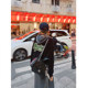 Large size original early autumn loose casual sports jacket wide -leg pants set lazy two -piece set
