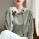 Spring hooded sweatshirt for women versatile cotton T-shirt long-sleeved top Korean style loose casual knitted thin hoodie

