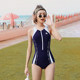 Yimeishan professional racing swimsuit women's one-piece triangular sports competition training 2025 new swimming pool special
