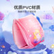 Yimeishan thickened children's cartoon water sleeve swimming equipment for boys and girls cute swimming double airbag buoyant arm ring
