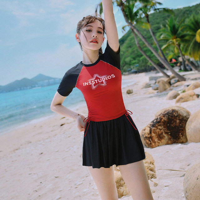 Yi Meishan split skirt swimsuit for women with slightly fat girls covering their flesh to make them look slimming and conservative 2025 new high-end two-piece set