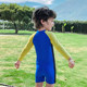 Yimeishan one-piece boys' swimsuit for hot spring 025 new children's middle and large boy sports professional swimsuit