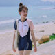 Yimeishan one-piece swimsuit for women's flat corner swimming pool special sports conservative slimming hot spring 2025 new training