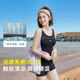 Yimeishan swimsuit women's racing 2025 new high-end swimming pool special girls training one-piece boxer