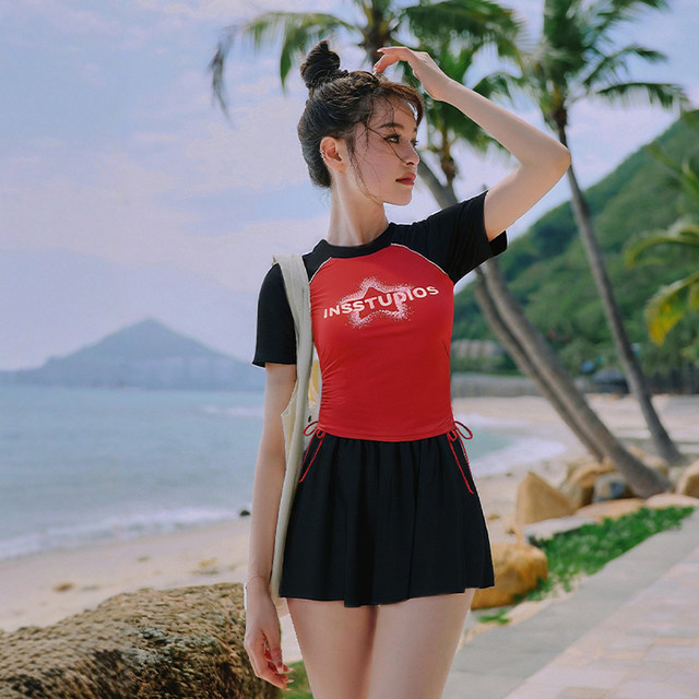 Yi Meishan split skirt swimsuit for women with slightly fat girls covering their flesh to make them look slimming and conservative 2025 new high-end two-piece set