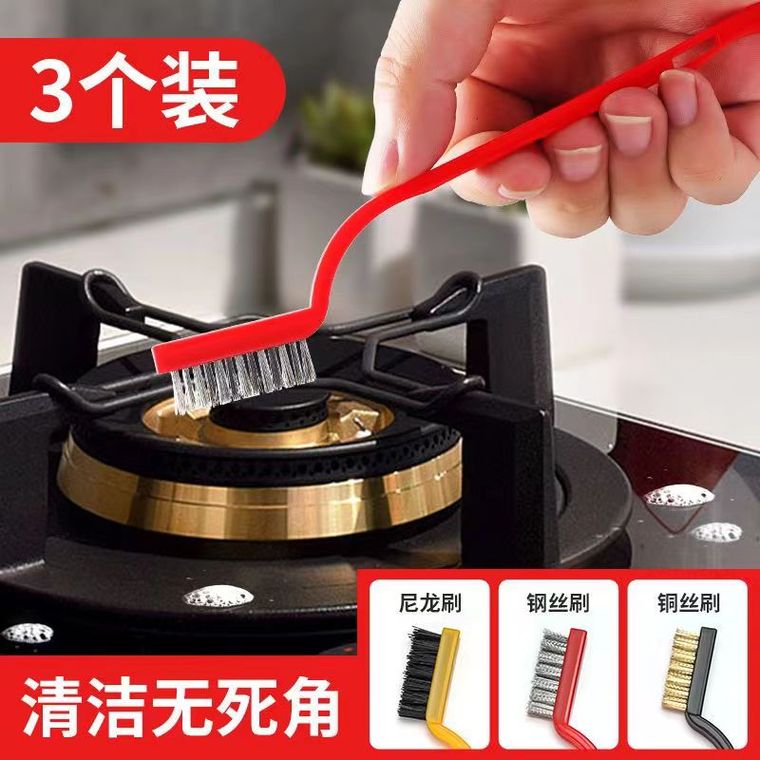 5pcs Kitchen Cleaning Tools Set For Gas Stove, Including Clean Brush,  Shovel, Hood Brush
