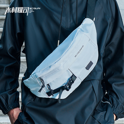 taobao agent Men's chest bag, capacious one-shoulder bag, belt bag, mobile phone, 2023 collection