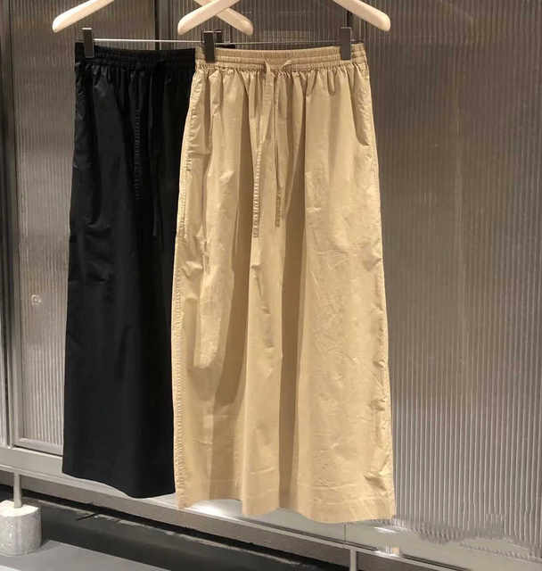 Jibei Buyi Fashion versatile drawstring A-line skirt elastic waist high waist slit skirt summer 2024