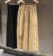 Jibei Buyi Fashion versatile drawstring A-line skirt elastic waist high waist slit skirt summer 2024