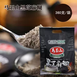 馬玉山黑芝麻糊22年11月 月銷口碑最新推薦 天貓淘寶海外