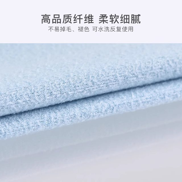 Doctor's glasses cloth suede high-end eye wipe special lens computer mobile phone screen anti-fog glasses cleaning towel