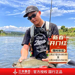 wooden ice fishing rod Latest Top Selling Recommendations, Taobao  Singapore, 木冰钓竿最新好评热卖推荐- 2024年2月