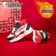
Snoopy children's shoes winter cotton shoes plus velvet thickened warm sports shoes for children's outdoor toddler shoes New Year red