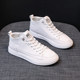 First-layer cowhide high-top white shoes for women, breathable 2025 autumn and winter genuine leather versatile women's shoes, flat-soled sports and casual sneakers
