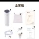Allianz instant hot water dispenser portable kettle hot water kettle dormitory home desktop desktop water dispenser